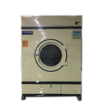 Useful Hotel Products Clothes Clothes Dryer Machine Tumble Commercial Laundry Drying Machine Laundry Dry Machine